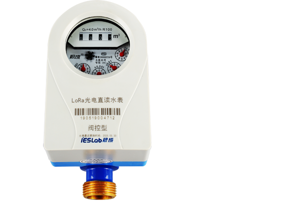 LoRa光電直讀水表 LoRa光電直讀水表