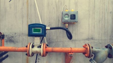 本安防爆燃氣數(shù)據(jù)采集終端