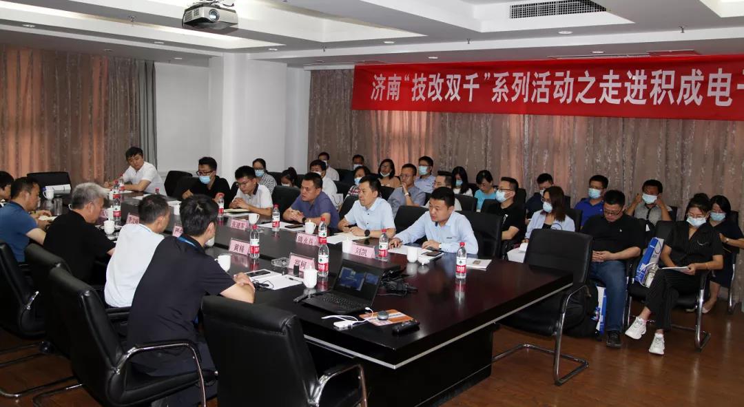 微信圖片_20220126211049.jpg 微信圖片_20220126211049.jpg