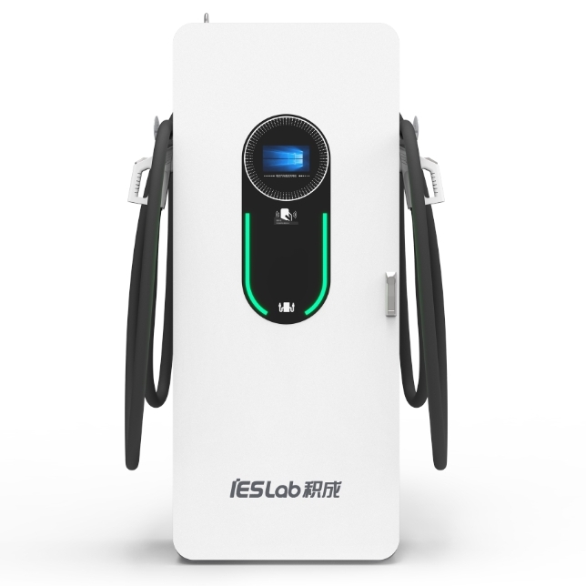 一體式直流充電機