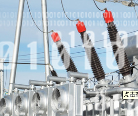 遠(yuǎn)動(dòng)及通信裝置——數(shù)據(jù)通信網(wǎng)關(guān)機(jī)