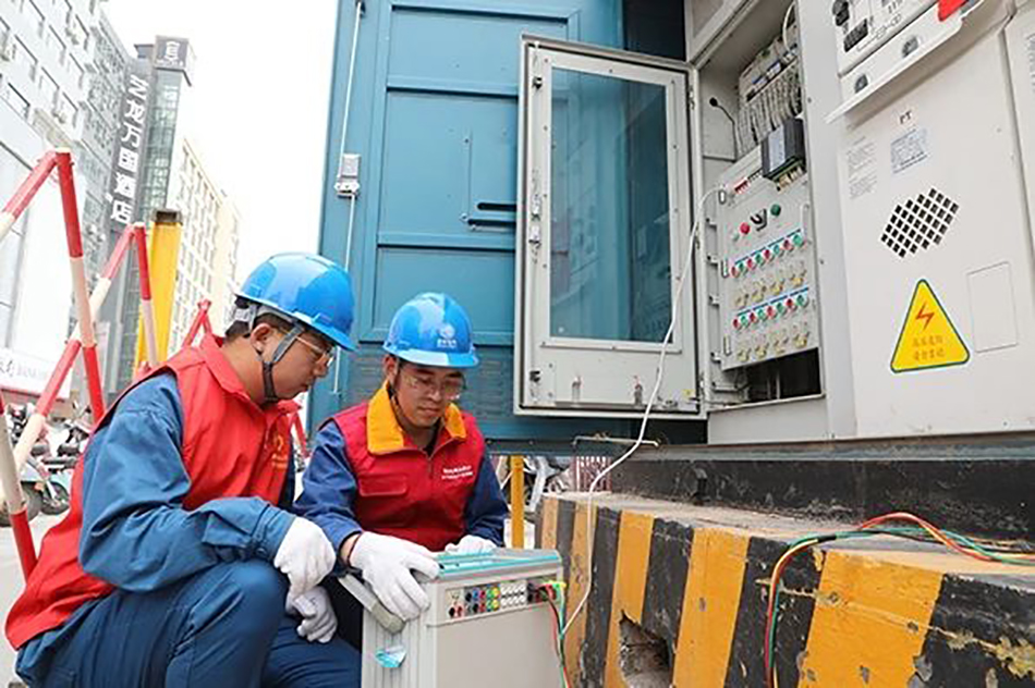 秒級復電 秒級復電